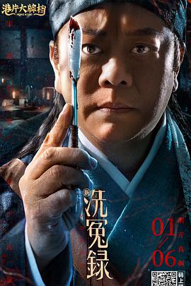成人自拍视频在线