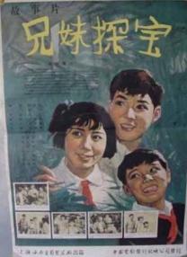 成人自拍视频在线